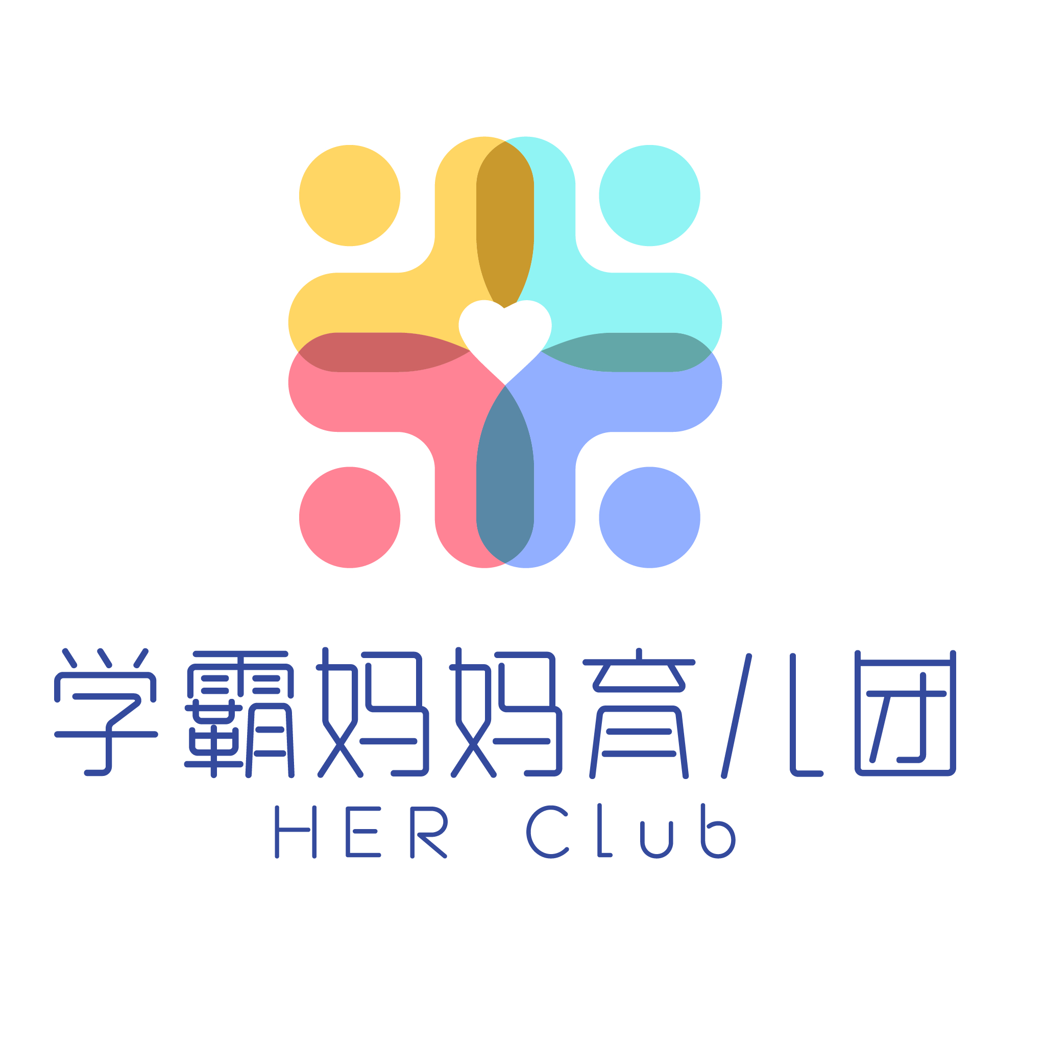 学霸妈妈育儿团250524