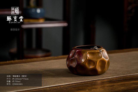 臻宝堂青蛙建水