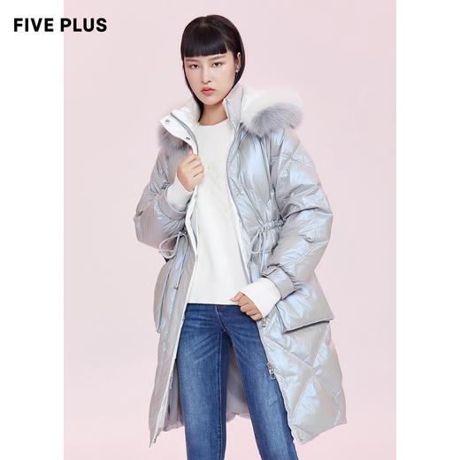FIVE PLUS2020新款女冬装狐狸毛领长款羽绒2RN4333530620 商品图2