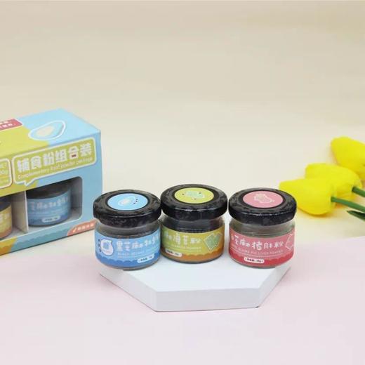 N-cubic恩库克辅食粉套盒 商品图5