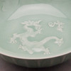 青瓷金逸瑞《龙盘》 商品缩略图1