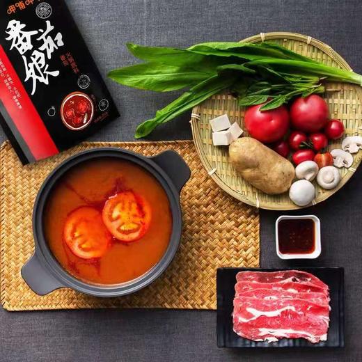 【28.6元/套】呷哺赠鸳鸯锅（0202183、0202412、0202175） 商品图1