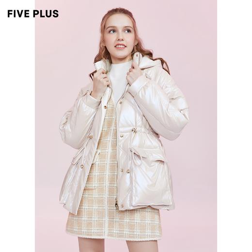 FIVE PLUS2020新款女冬装科技感亮面羽绒服2RN4333540620 商品图3