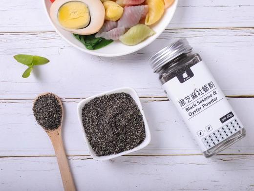 Ncubic恩库克儿童辅食粉拌饭料 商品图4