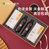 任小米 五谷丰登礼盒 2米2醋 商品缩略图1