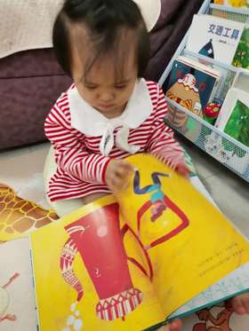 《我救了一只大王乌贼》：宝宝每次读大王乌贼都要挑一挑乌贼热舞