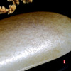 和田玉（白玉）独籽原石 16.19g（价格面议） 商品缩略图3