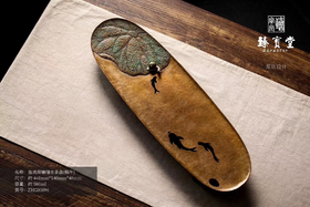 鱼戏荷塘储水茶盘（蜗牛）