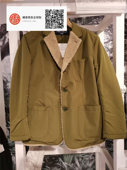 CDG Homme 新款内里羊羔绒男装外套 商品图0