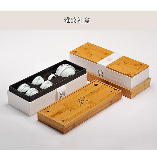 玉青瓷 般若系列 玉砂画面 一壶四杯一茶盘 茶盘包装 般若B（玉砂画面） 商品图1