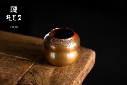 福禄盖置 商品图0