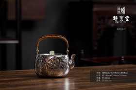 提梁汉瓦.和为贵（白玉摘/做旧）