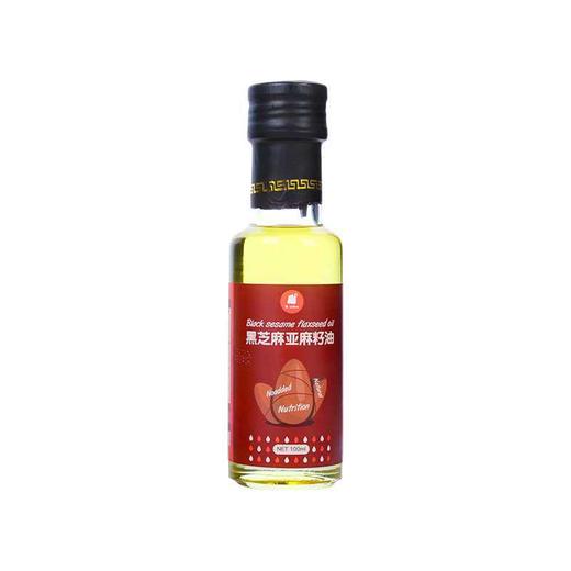 N-cubic恩库克宝宝辅食油黑芝麻核桃牛油果亚麻籽山茶葡萄籽油 商品图1