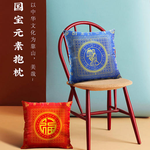 仿亚麻单面印花抱枕 商品图1