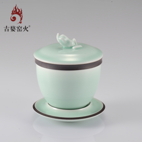 玉青瓷 经典永藏系列 福手盖碗单只一杯一碟一茶漏 福手盖碗