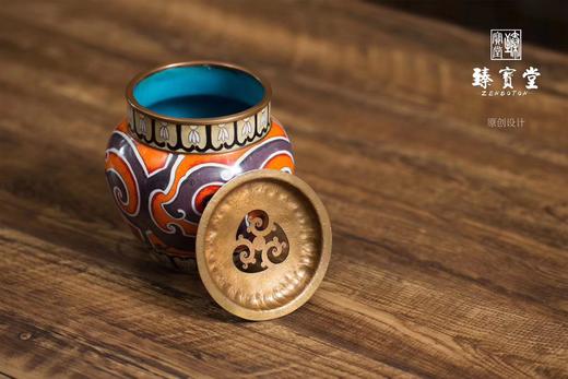 浪花纹景泰蓝建水（橙） 商品图0