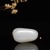 和田玉（白玉）独籽原石 14.95g（价格面议） 商品缩略图1
