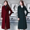 MQFS-613加长款毛呢外套秋冬新款双排扣修身显瘦过膝羊毛绒呢子大衣 商品缩略图0