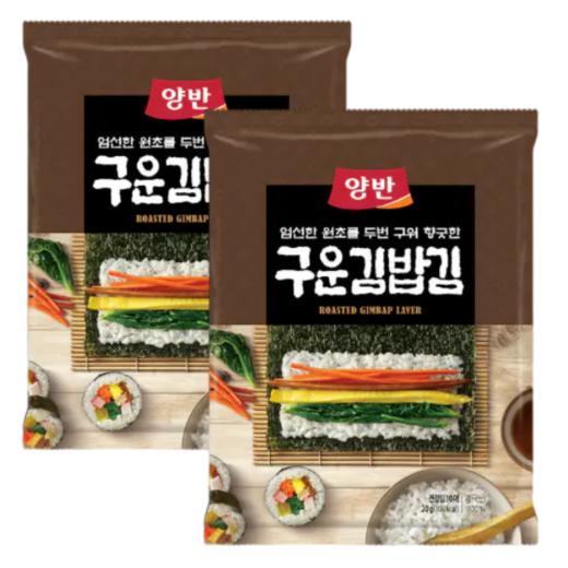 [2捆绑]东远两班 寿司用烤海苔20g*2【中】 商品图0