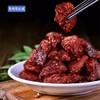 【KM】张飞火锅味牛肉 30g 商品缩略图1