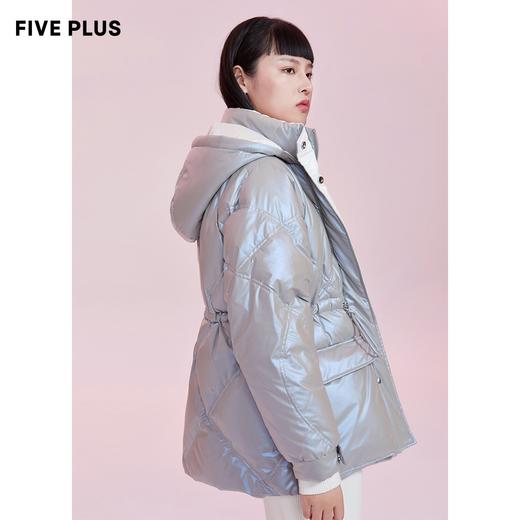 FIVE PLUS2020新款女冬装科技感亮面羽绒服2RN4333540620 商品图1