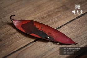 叶隐系列竹叶蜗牛香插