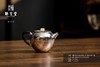 锤纹急须（银包铜银杏叶壶盖/玉石摘） 商品缩略图0