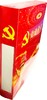 达派PP党建档案盒资料盒3寸55mm2寸35mm 商品缩略图1