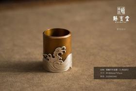 银雕环形盖置（银浪花）