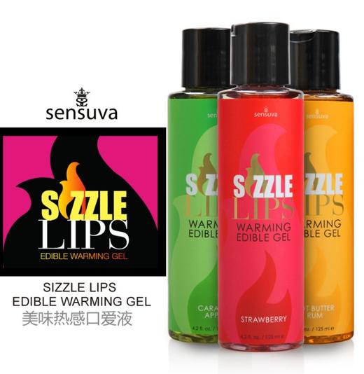 美国sensuva on 热感口娇液 人体润滑剂 水溶性润滑液 商品图0