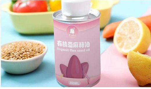 新款Ncubic恩库克宝宝有机核桃DHA亚麻籽牛油果油辅食食用油150ml 商品图3