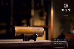 包银茶则-菩提叶（小）