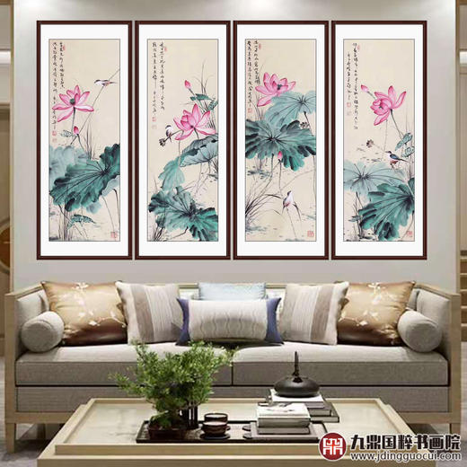 高云鹏《花鸟四条屏作品》35cm*100cm*4 花鸟四条屏作品 办公室/客厅挂画 商品图2
