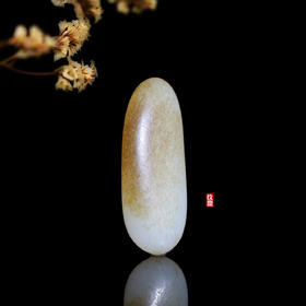 和田玉（白玉）独籽原石 16.19g（价格面议）