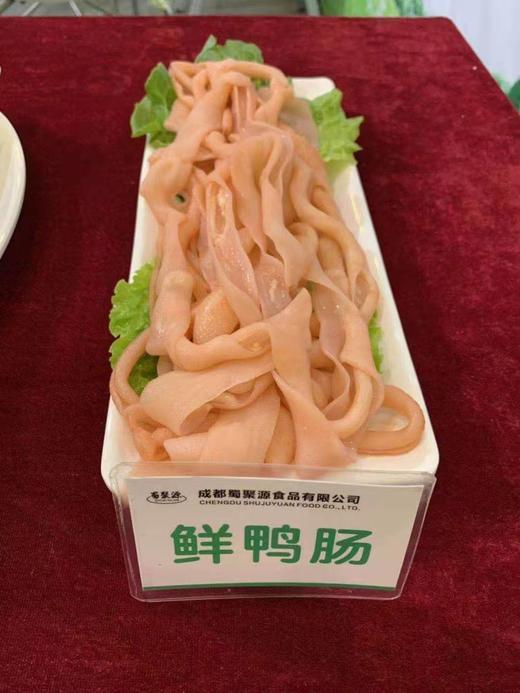 【6.8元/盒】牧禾润（清真）鸭肠（0803260） 商品图2