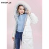 FIVE PLUS2020新款女冬装狐狸毛领长款羽绒2RN4333530620 商品缩略图1
