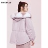 FIVE PLUS2020新款狐狸毛领羽绒外套2RN4330720133 商品缩略图2