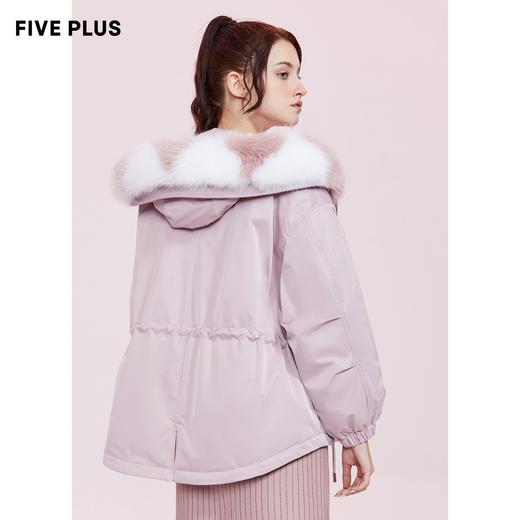 FIVE PLUS2020新款狐狸毛领羽绒外套2RN4330720133 商品图2