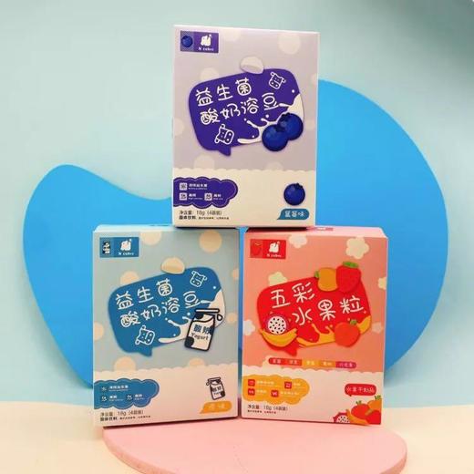 Ncubic恩库克宝宝果蔬冻干玉米粒益生菌酸奶溶豆健康休闲零食 商品图1
