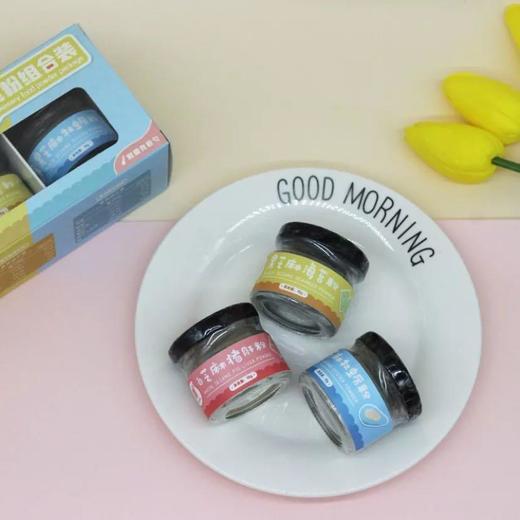 N-cubic恩库克辅食粉套盒 商品图2