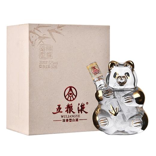 五粮液·熊猫小酒 52度 50mL*1瓶 商品图0