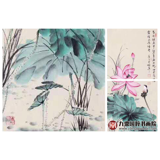 高云鹏《花鸟四条屏作品》35cm*100cm*4 花鸟四条屏作品 办公室/客厅挂画 商品图7