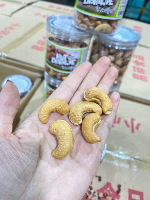 周六秒杀:【2020新带皮腰果】越南腰果!