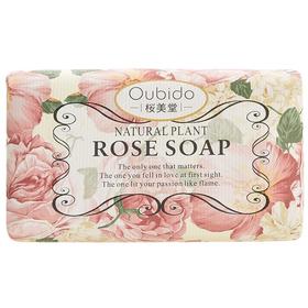 樱美堂精油沐浴皂250g