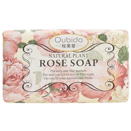 樱美堂精油沐浴皂250g 商品图0