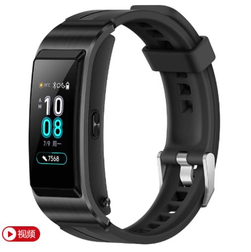 华为手环 B5 运动版（曜石黑）智能运动手环 蓝牙耳机 彩屏触控 心率监测 睡眠分析 智能提醒 商品图1