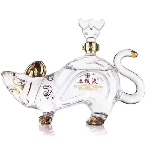 五粮液·祝君鼠年吉祥·二版 52度 500mL*1瓶 商品图1