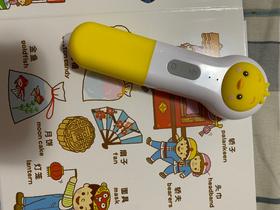 《PIYO PEN智能点读笔》：点读笔又助攻了！