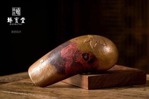 臻宝堂心舟-知秋 商品图0