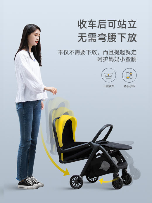DearMom婴儿车可坐可躺轻便折叠儿童宝宝手推车超轻小便携式伞车 商品图3